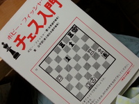 20130605_203036.jpg