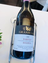 ワイン - コピー