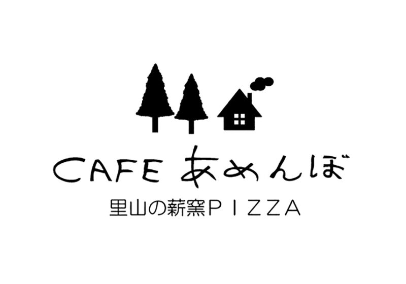 CAFE あめんぼ