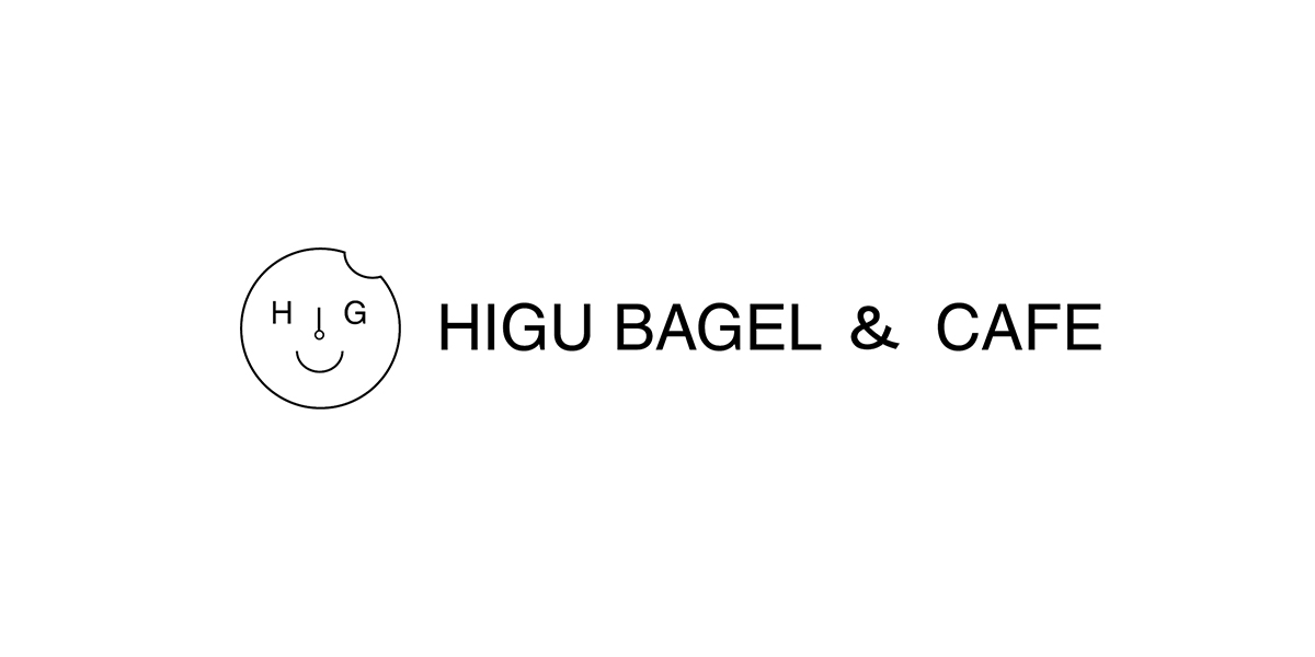 HIGU BAGEL & CAFE［ベーグル専門店］