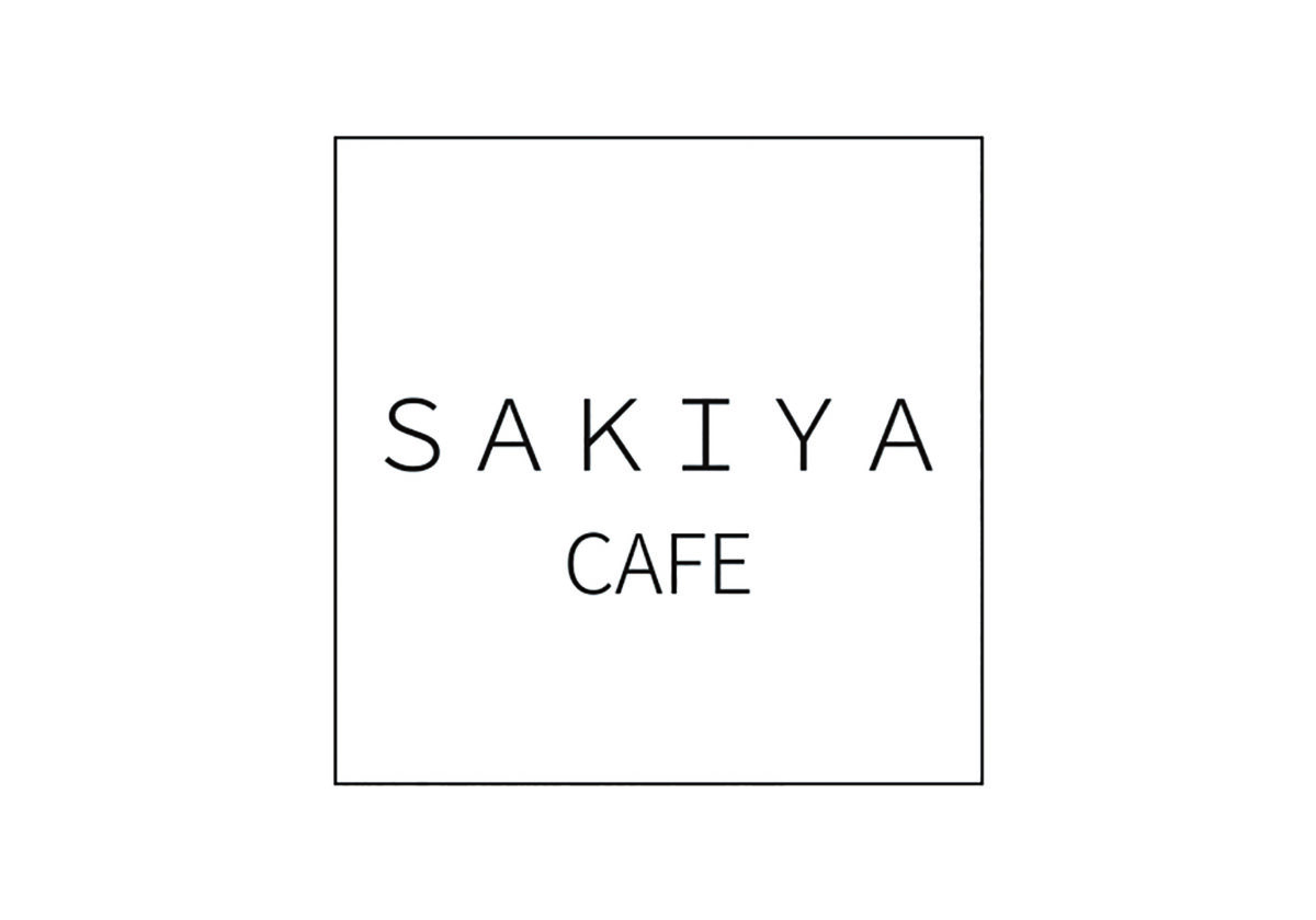 SAKIYA CAFE ［カフェ］