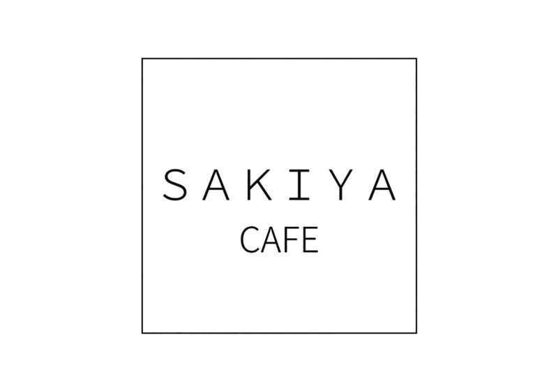 SAKIYA CAFE ［カフェ］