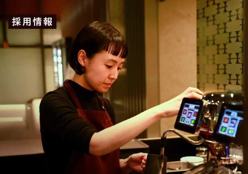 【募集中】新店舗 BASEGATE横浜関内店（アルバイト／パートタイマー）