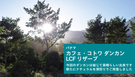 150116_PAN_duncan-news