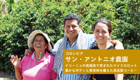 20180404_SanAntonio_news