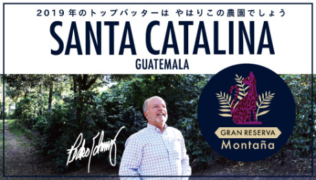 20190115_Montana_news