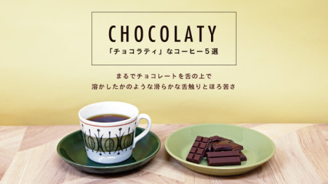 chocolaty_LL
