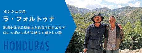 20190207_lafortuna_L