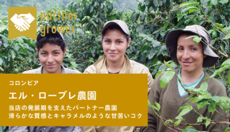 20190925_ElRoble_NEWS